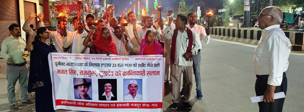 /shahadat-diwas-par-vibhinna-karykramon-kaa-aayojan