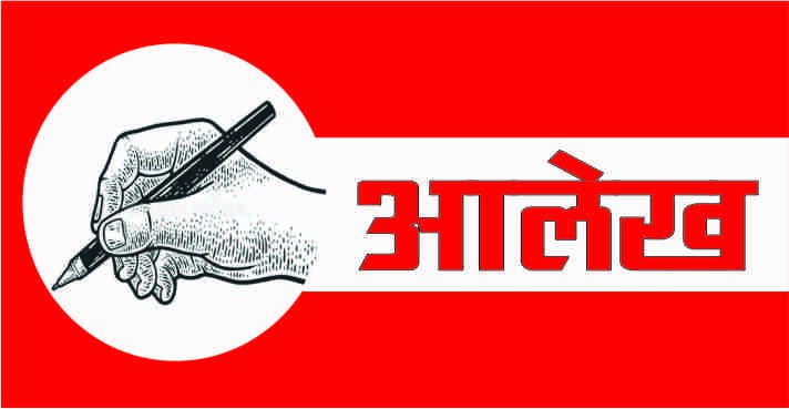 पूंजीवाद राजनीति में बराबरी होगी तथा सामाजिक व आर्थिक जीवन में गैर बराबरी