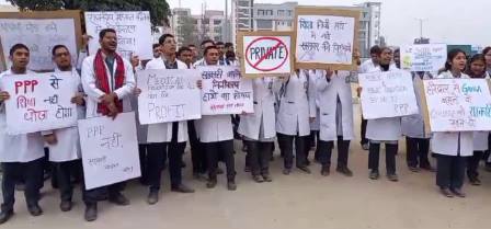 /haridwar-rajkiy-medical-college-par-padi-privatisation-ki-maar