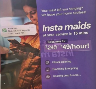 /instaa-maids-yani-twarit-shoshan