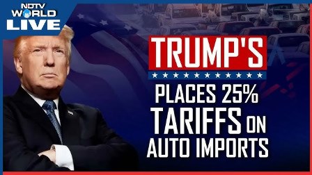 /tariff-yudha-aur-auto-udyog