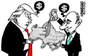 /amerika-aur-russia-ke-beech-yukrain-ki-bandarbaant