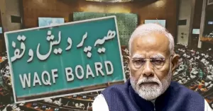 /modi-sarakar-waqf-aur-waqf-adhiniyam