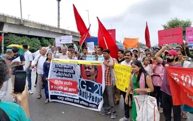 गुरुग्राम