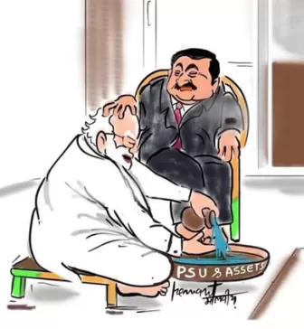 मोदी व अडाणी हिंडनबर्ग का जिन्न