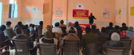 /belsonika-union-ne-kiya-labour-codes-par-seminar