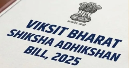 /total-education-ko-snghi-banane-ki-kavaayad