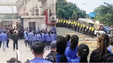 /china-mein-electronic-company-mein-strike