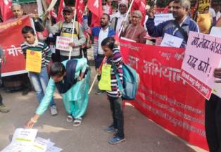 /4-labour-code-laagoo-hone-kaa-deshvyaapi-virodh