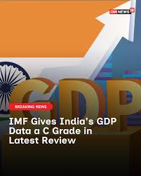/gdp-data-se-bharosa-kyon-uthta-arun-kumar
