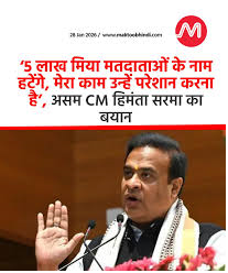 /s-i-r-musalamaanon-ke-naam-katane-ke-hathakande