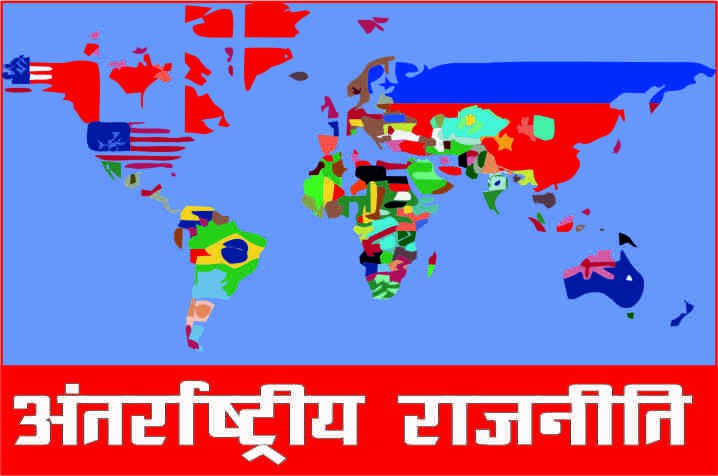/west-asia-ke-sankat-ka-vaishawik-prabhaav