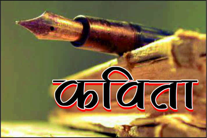 /pinjare-mein-kaid-chidiyaa-maya-enjalo