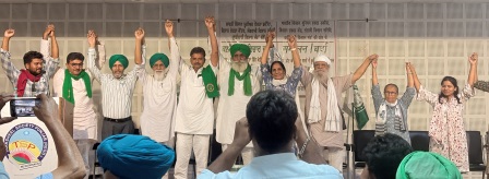 /kisan-sangathanon-ka-convention