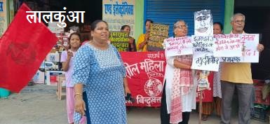 /izarayal-amerika-gathjod-kaa-putalaa-dahan