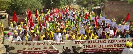 /punjab-aadivaasi-logon-ke-katleaam-ke-khilaf-protest