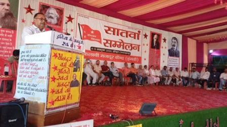 /inqlabi-majdoor-kendr-kaa-sammelan-saflatapoorvak-sampann