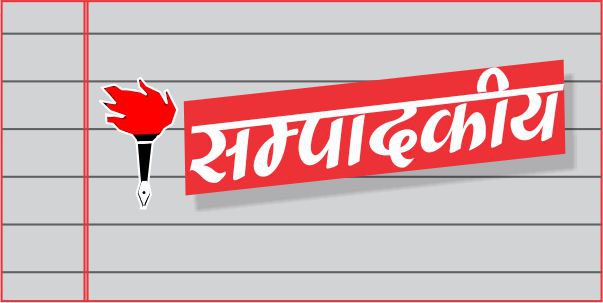 /sattaa-paksha-and-vipaksha-khote-sikke-ke-do-pahaloo