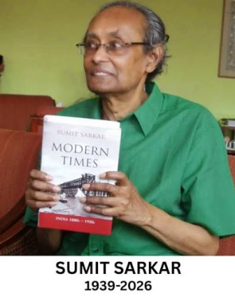 /neeche-se-itihaas-aur-sumit-sarakar