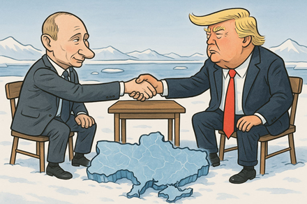 /alaaska-shikhar-baithak-ke-baad-kya