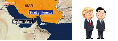 /hormuj-nakabandi-ke-beech-trump-ki-china-yatra-ka-arth