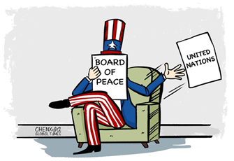 /board-of-peace-varchasv-ka-naya-kendra