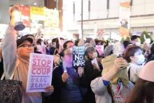 /japan-mein-badhate-sainyikaran-ka-virodh-karane-log-sadak-par-utare