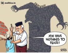 /mahatma-buddha-ki-aad-mein-chupate-mohan-bhagawat