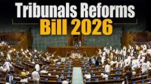 /tribunal-reform-vidheyak-2026-sattaa-ka-kendrikaran