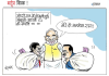 /modi-government-ke-twelve-years-haal-behaal