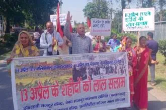 /shaheed-diwas-par-padyaatra