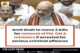 /poonjivadi-loktantra-ko-laat-lagate-sanghi