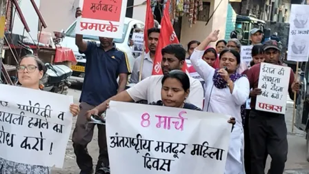 /yuddha-virodhi-naron-ke-saath-manaya-gaya-international-kamagaar-mahila