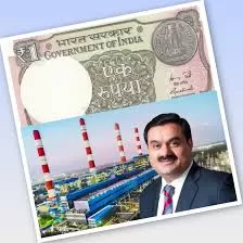 /one-rupees-saalaana-lease-par-jamina