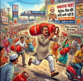 /rasoi-gas-tel-khad-ki-maaraamaari-banshi-bajata-niro