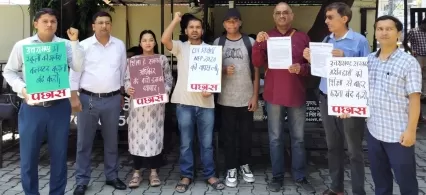 /uttarakhand-mein-cluster-yojana-ke-virodha-mein-pradarshan-gyapan