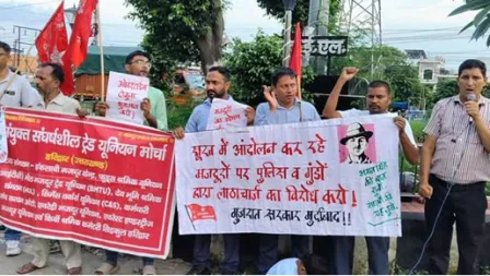 /surat-ke-sangharsharat-workers-ke-samarthan-mein-pradarshan