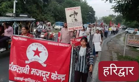 /bhagatsingh-ke-janma-diwas-par-programme