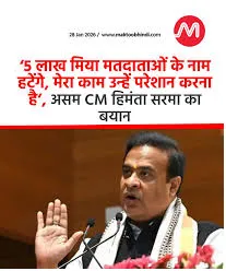 /s-i-r-musalamaanon-ke-naam-katane-ke-hathakande