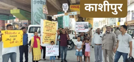 /gaza-narasanhar-ke-do-saal-kai-jagahon-par-virodh-pradarshan-ayojit