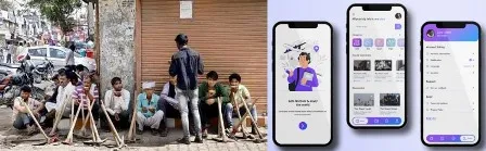 /labour-chawk-banam-dijital-labour-chawk