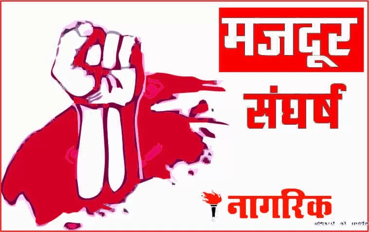 /buldozer-karyvahi-v-satyapan-abhiyaan-rokane-ko-satyagrah