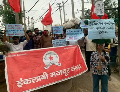 /ameriki-imperialism-v-usake-pitthoo-izraila-ka-putala-dahan