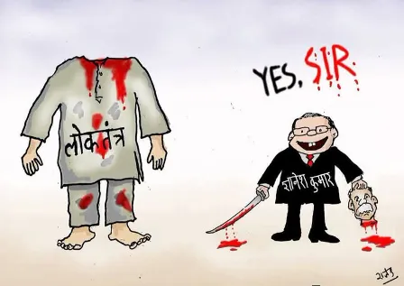 /election-aayog-hindu-fascist-and-loktantra